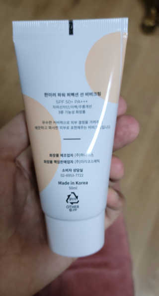 신들린썬님이 올린 리뷰 사진 2