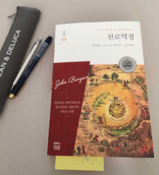 큐니님이 올린 리뷰 사진 1