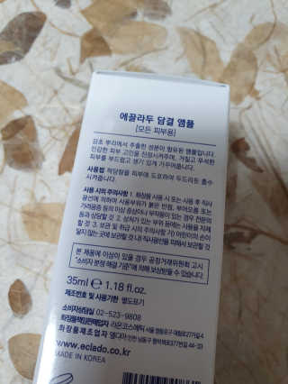 이챠님이 올린 리뷰 사진 1