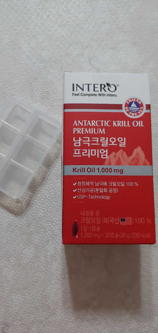 알건맘님이 올린 리뷰 사진 1