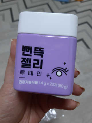 딸기피치체리빠님이 올린 리뷰 사진 2