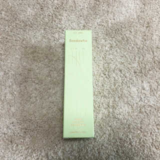 스킨큐어 산다화 순한 클렌징 동백 오일 200ml — 5점을 준 리뷰어가 2020년 5월 올린 사용 사진