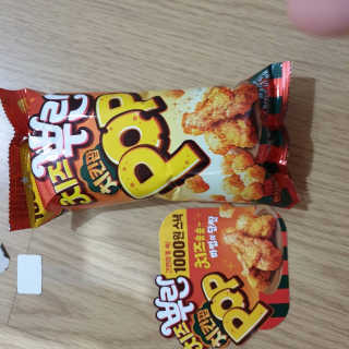 최강아키타견님이 올린 리뷰 사진 2
