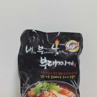 여름님이 올린 리뷰 사진 2