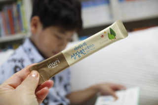 lovedbonnie님이 올린 리뷰 사진 2