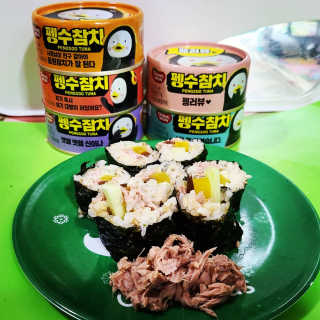동원참치 펭수참치 — 5점을 준 리뷰어가 2020년 7월 올린 사용 사진