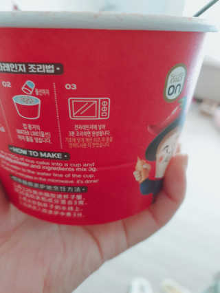 도도님이 올린 리뷰 사진 3