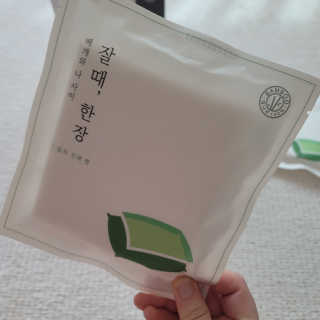 유제이님이 올린 리뷰 사진 3
