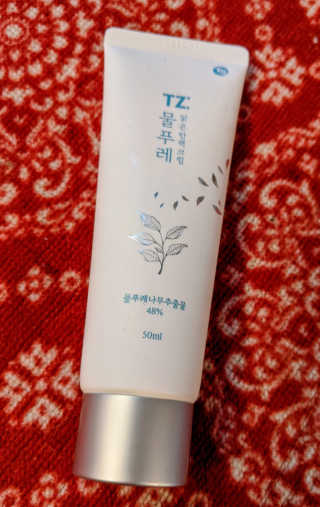 thefithealthymom님이 올린 리뷰 사진 2