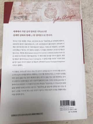 클랑유님이 올린 리뷰 사진 3
