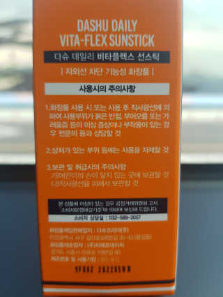 한쭈맘님이 올린 리뷰 사진 2