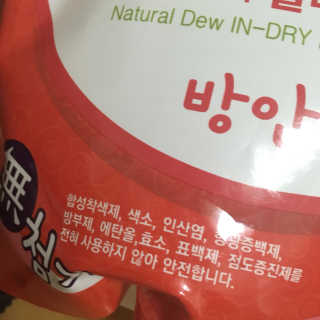 프로밍님이 올린 리뷰 사진 2