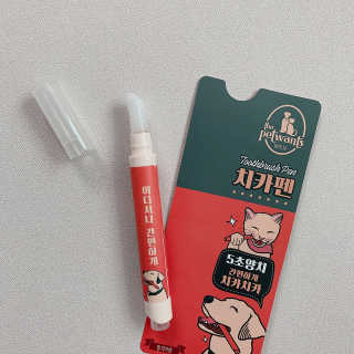 더펫원츠 [5초양치] 멍.치카펜 or 냥.치카펜 or 치카오일펜 — 5점을 준 리뷰어가 2020년 5월 올린 사용 사진