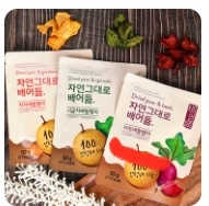 🐞🐦🐞Beruška🐞🐦🐞님이 올린 리뷰 사진 3