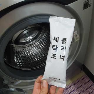 강슬기뀨님이 올린 리뷰 사진 1