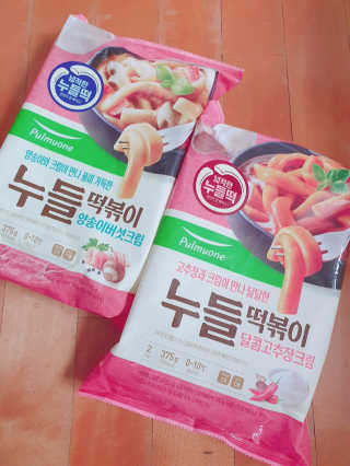 싸랑스런곰탱이님이 올린 리뷰 사진 2