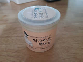 쏘오님이 올린 리뷰 사진 1