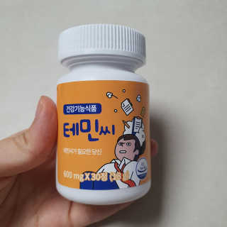 러블리봉님이 올린 리뷰 사진 3