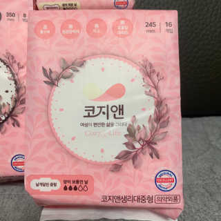 baby님이 올린 리뷰 사진 3