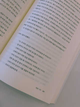 쏘뜬님이 올린 리뷰 사진 1