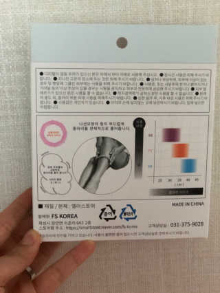 신꿀님이 올린 리뷰 사진 2