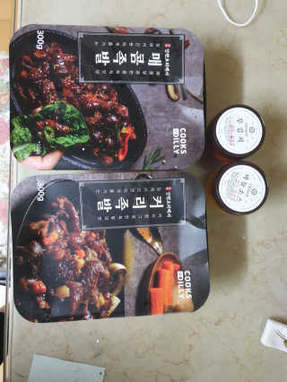 위드님이 올린 리뷰 사진 3