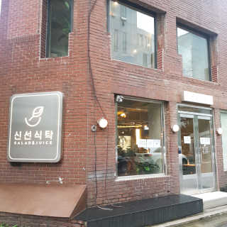 보리님이 올린 리뷰 사진 2