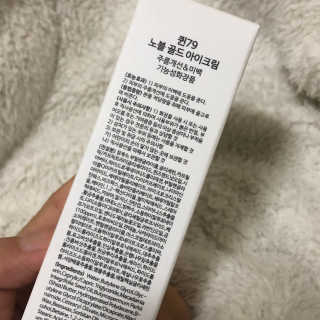 디디동님이 올린 리뷰 사진 3