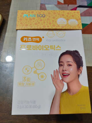 햇님달님님이 올린 리뷰 사진 4