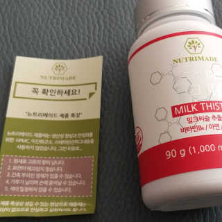 용용마마님이 올린 리뷰 사진 2