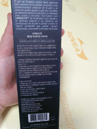 유선숙님이 올린 리뷰 사진 3