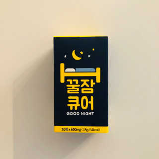 tastegood님이 올린 리뷰 사진 1
