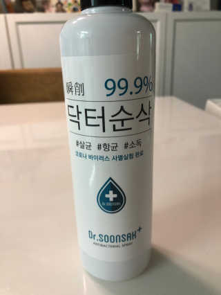밀가루9038님이 올린 리뷰 사진 3