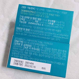 블루베리소다님이 올린 리뷰 사진 2