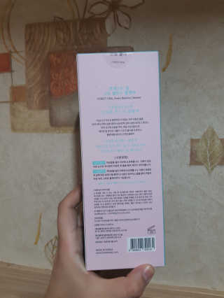 포레스트힐 SS 그린 밸런스 클렌져 100ml + 35ml — 4점을 준 리뷰어가 2020년 6월 올린 사용 사진