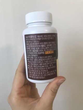 비타맘 키즈플러스업 성장기 어린이 멀티비타민미네랄 120정 — 5점을 준 리뷰어가 2020년 6월 올린 사용 사진