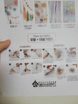 SuhyunSun님이 올린 리뷰 사진 3