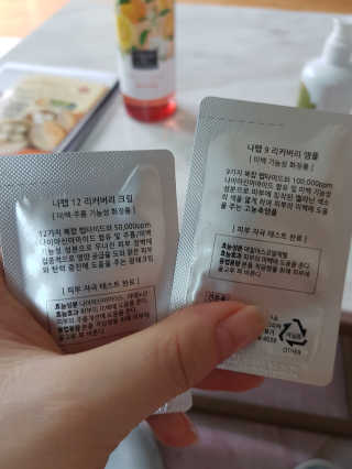 아르투아 ARTOIS 숲의 싱그러움이 느껴지는 아르투아 조 에센스 바디워시 — 5점을 준 리뷰어가 2020년 7월 올린 사용 사진