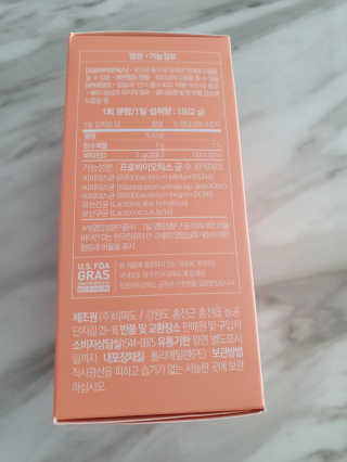 복순마미님이 올린 리뷰 사진 3