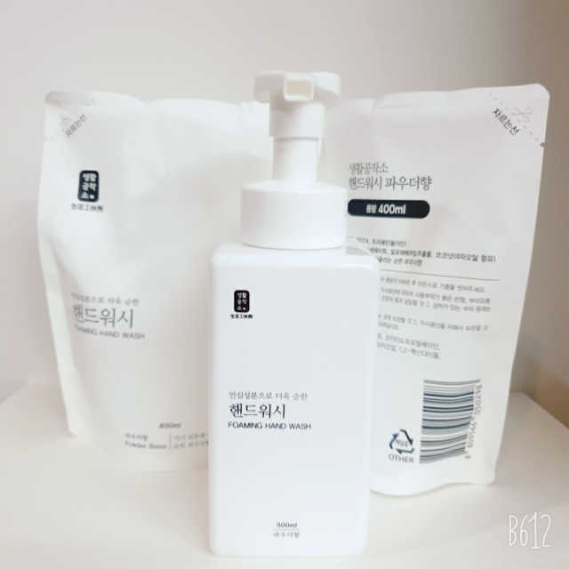 [생활공작소]핸드워시 용기 500ml 1개+리필 400ml 2개 리뷰 사진