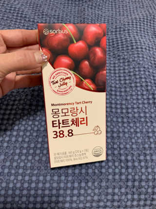 소버스 몽모랑시 타트체리 38.8 — 5점을 준 리뷰어가 2020년 9월 올린 사용 사진