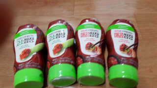 호두맞팔해요님이 올린 리뷰 사진 1