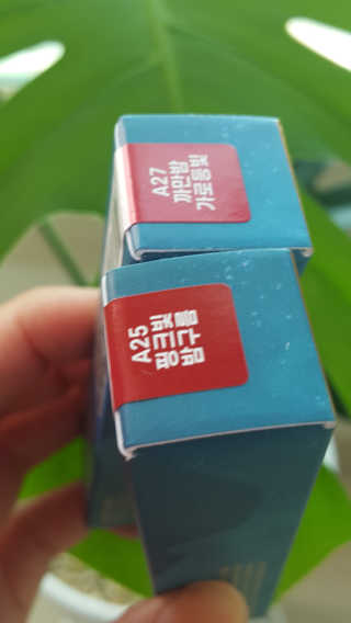 [블랙루즈] 에어 핏 벨벳 틴트5 1+1 — 3점을 준 리뷰어가 2020년 10월 올린 사용 사진