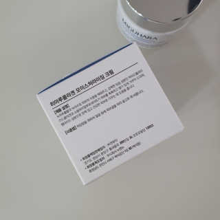 데일리노트님이 올린 리뷰 사진 3