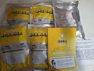 정이님이 올린 리뷰 사진 1