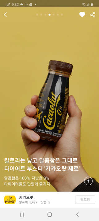 목동마동석님이 올린 리뷰 사진 3