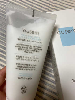 daeun님이 올린 리뷰 사진 3