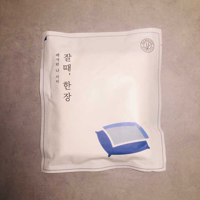 찝찝한 베개는 이제 그만-잘때한장 위생 베개시트 3매 리뷰 사진