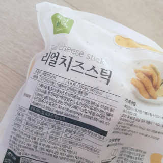 가치식탁 리얼치즈스틱, 리얼크림치즈볼 — 5점을 준 리뷰어가 2020년 8월 올린 사용 사진