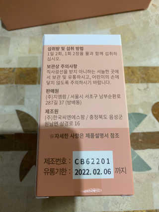 무한독주님이 올린 리뷰 사진 3